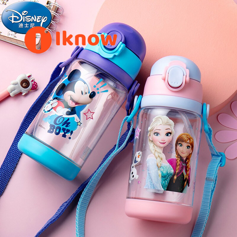 I know Frozen Kids Water Bottle 2in1 Straw+Direct Drink Interchangeable BPA-free 520ml elsa