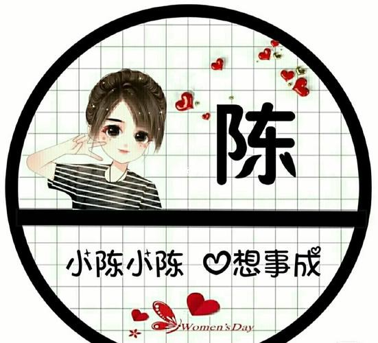 锦衣坊潮流服装铺