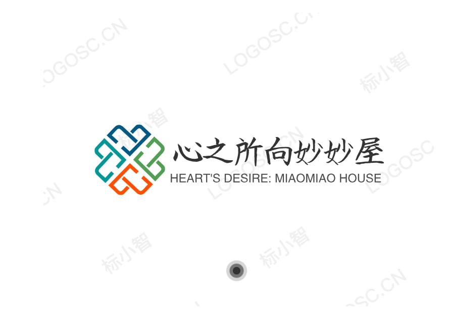 心之所向妙妙屋